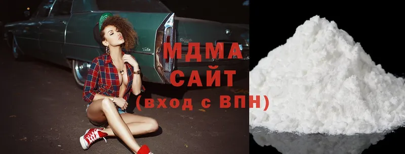 MDMA кристаллы  как найти закладки  блэк спрут как войти  Мурино 